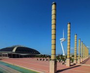 View of the Olympic Park and the Palau Sant Jordi Arena